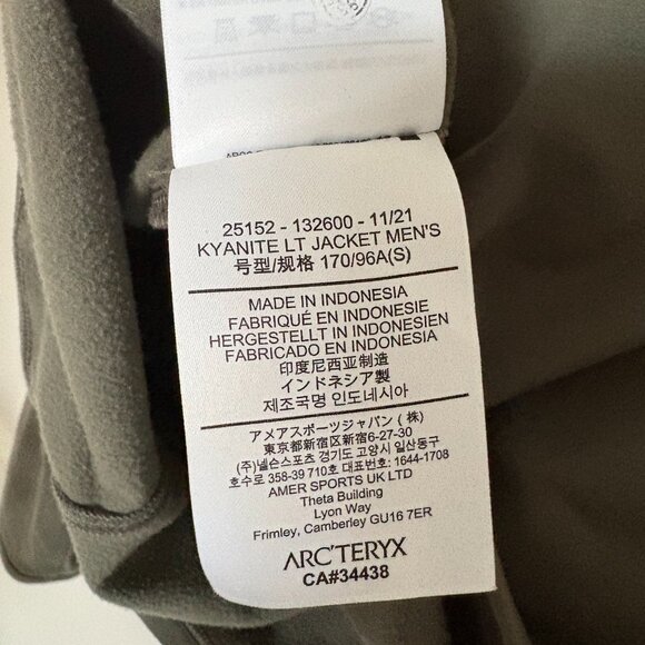 Arcteryx Kyanite Lightweight Jacket Men - Size S - Forge - Picture 4 of 4